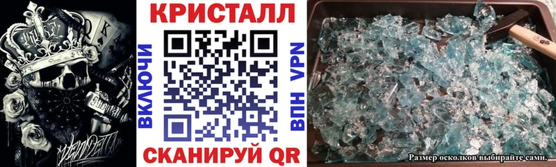 darknet телеграм MEGA зеркало Усмань АМФ Розовый