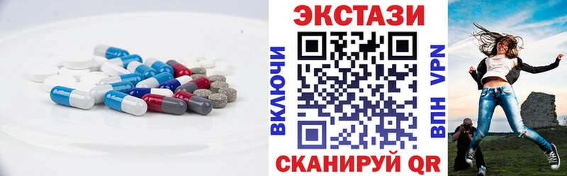 как найти наркотики  Усмань  ЭКСТАЗИ Punisher 
