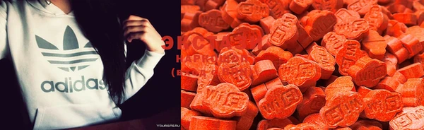 ECSTASY Аркадак