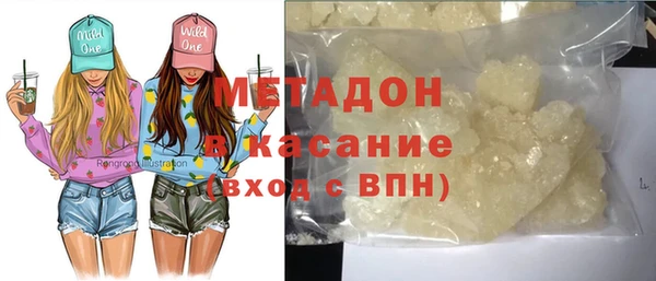 ECSTASY Аркадак