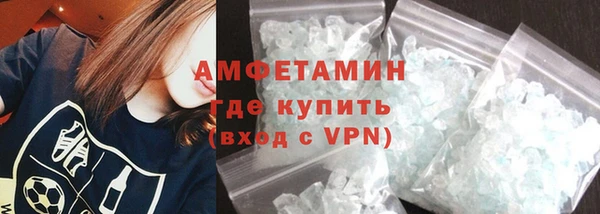 ECSTASY Аркадак