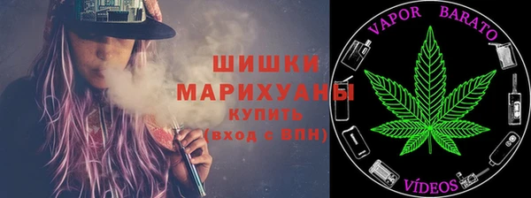 ECSTASY Аркадак