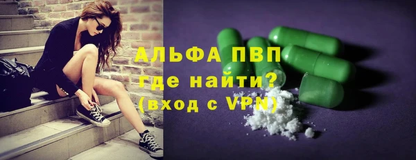 СК Арсеньев