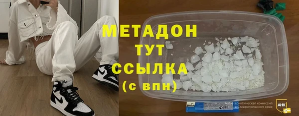 ECSTASY Аркадак