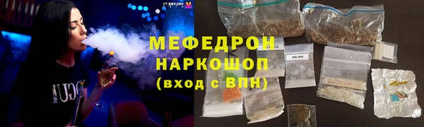 СК Арсеньев