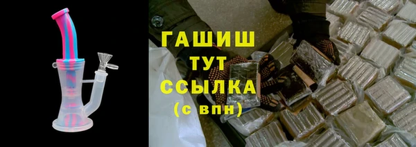 СК Арсеньев