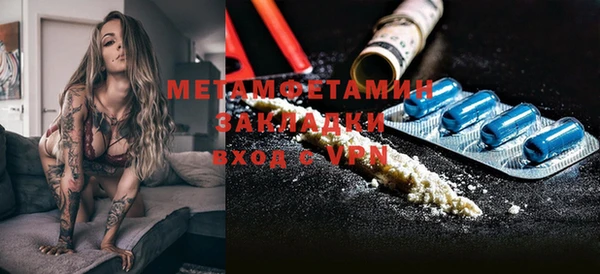 ECSTASY Аркадак
