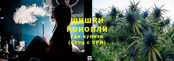 mix Армянск